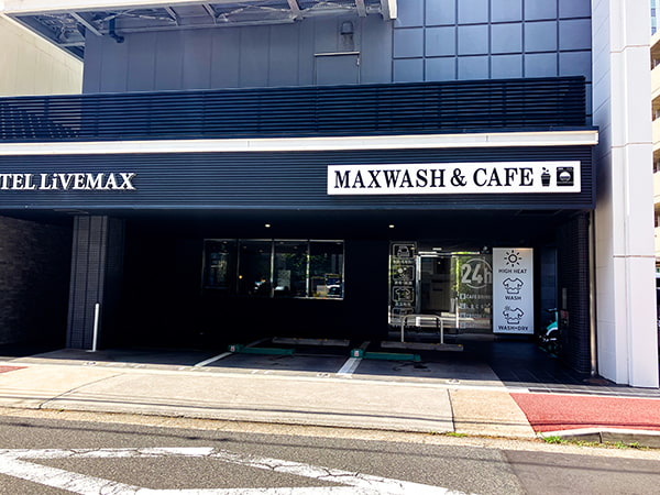 MAX WASH & CAFE